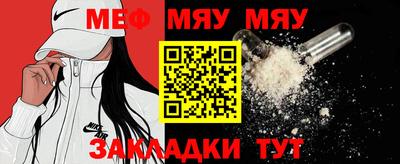 синтетический гашиш Гатчина