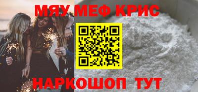 синтетический гашиш Гатчина