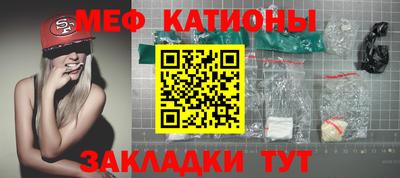 дмт Гай