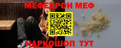 синтетический гашиш Гатчина