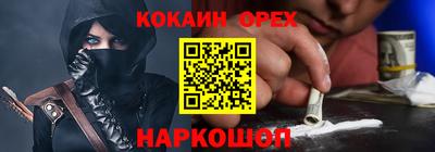 дмт Гай