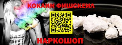 дмт Гай