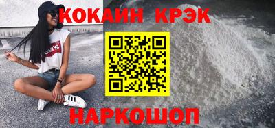 синтетический гашиш Гатчина
