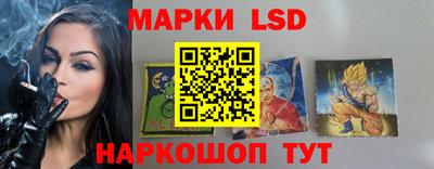 амфетамин Гагарин