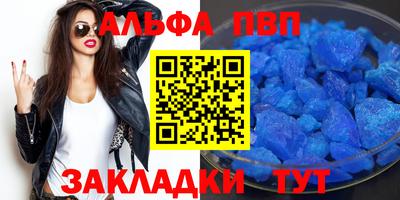 дмт Гай