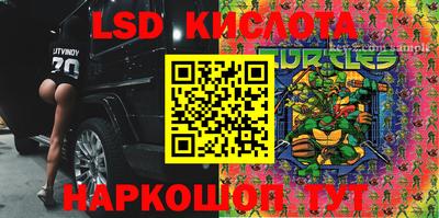 амфетамин Гагарин
