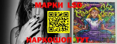 амфетамин Гагарин