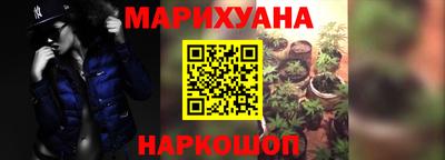 амфетамин Гагарин