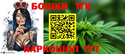 синтетический гашиш Гатчина