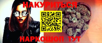 амфетамин Гагарин
