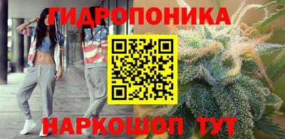 амфетамин Гагарин