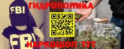 синтетический гашиш Гатчина
