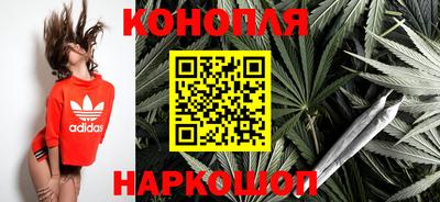 амфетамин Гагарин