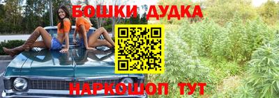 синтетический гашиш Гатчина