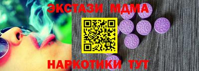 дмт Гай