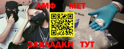 синтетический гашиш Гатчина