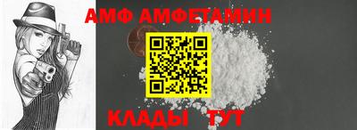 дмт Гай