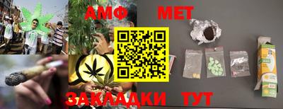 дмт Гай
