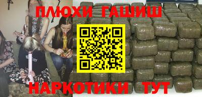 дмт Гай