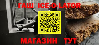 дмт Гай