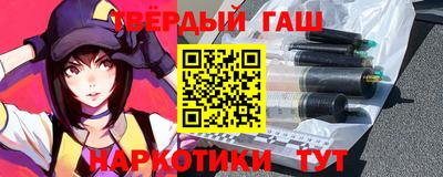 дмт Гай