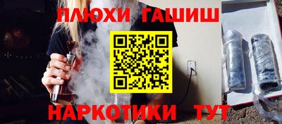 дмт Гай