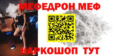 дмт Гай
